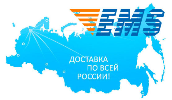 Доставка Софосбувира из Индии